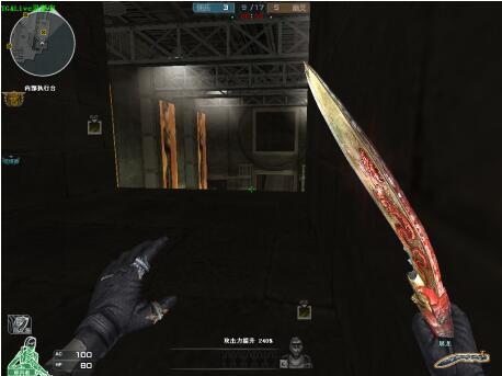 Dplus KIA 击败 Nongshim RedForce - LCK Cup 2025 日结果