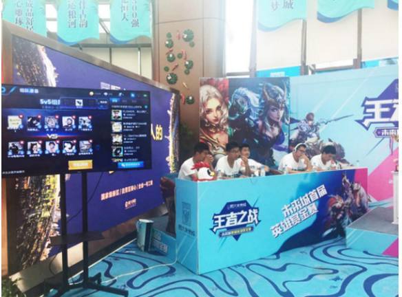 Spirit 击败 FlyQuest 以晋级 BLAST Rivals 2025 春季小组决赛