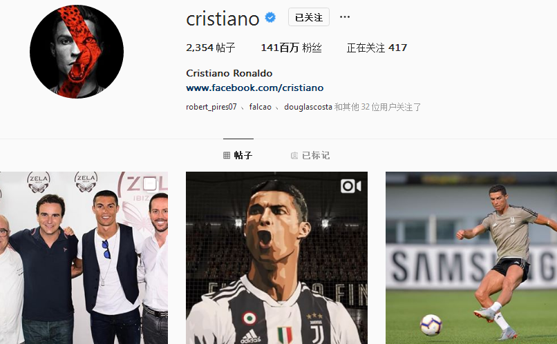 iG教练谈队伍失利原因