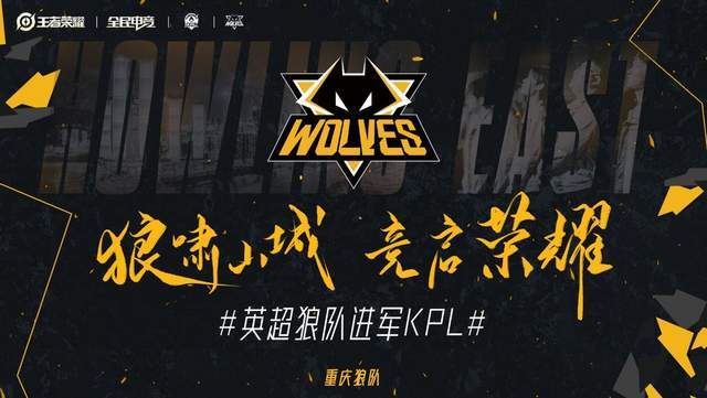 电竞比分网：英雄联盟S10 8强赛，TES创历史3：2翻盘FNC晋级