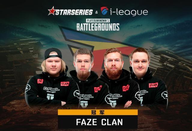 SN战队获得NEST2025《英雄联盟》冠军