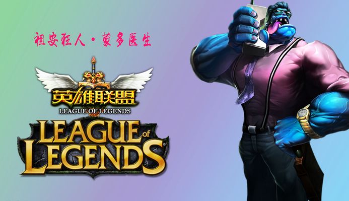 BLAST London 开放日6结果： Spirit 和 Fnatic 不幸被淘汰