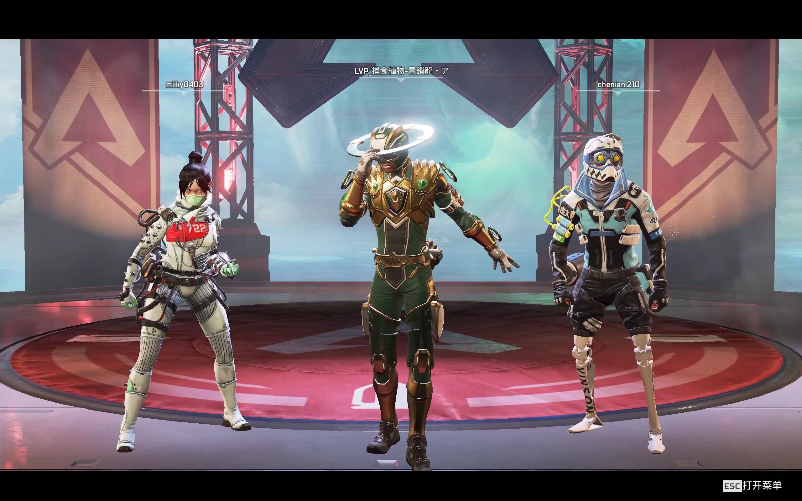 FUT Esports 在 VCT 2025： EMEA Stage 1 中处理了 Gentle Mates ，而 Team Heretics 对 GIANTX 毫无困难