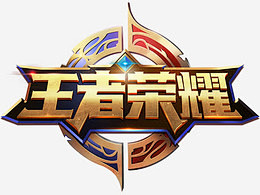 以精益流程